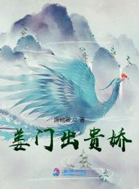 ring漫画