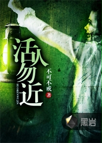 吃了七个疗程伊曲康唑