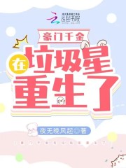 催眠系小说第二书包