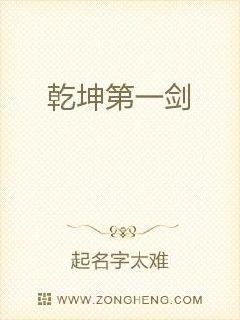 ibw248迅雷下载