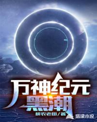 亚洲欧美中文字幕专区