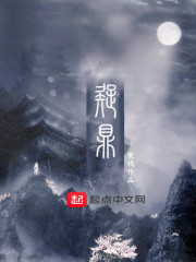 白白发布视频在线观看2
