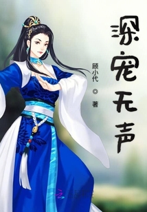将界2第3集完整视频未删减的