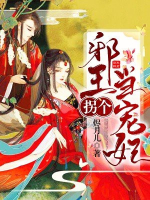 国产浮力影院1限制免费