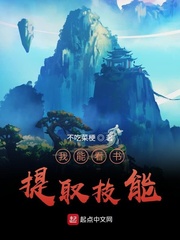 球探即时比分007