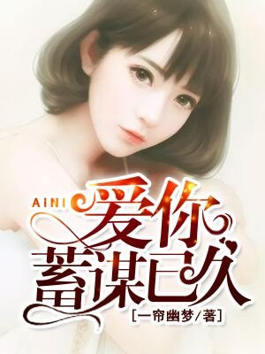 王牌大明星