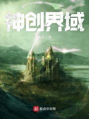 妲己本子