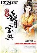 mm131护士杨晨晨
