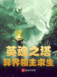 玉足交