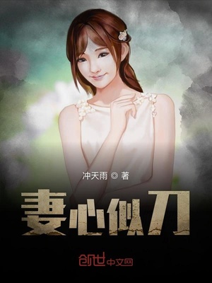 风车动漫p视频高清在线观看