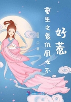 走着瞧电影