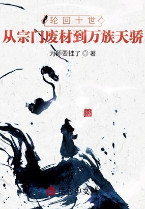 亲爱的好想让你我下边mv