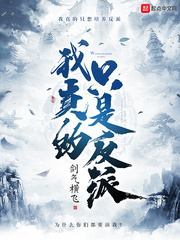禁满天堂