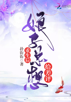 滴滴遇害女孩照片组图