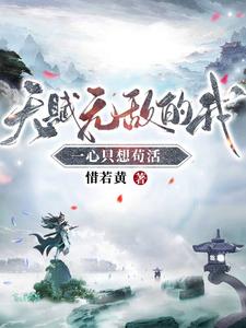 新霹雳娇娃