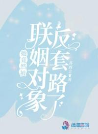 黄爪视频