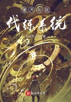 七零之当家媳妇不好惹