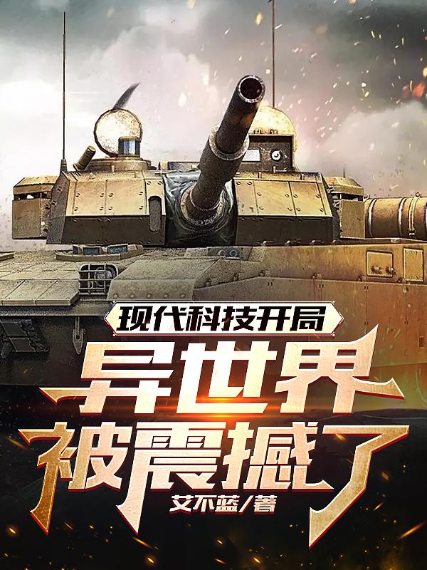 2024国产情侣免费观看