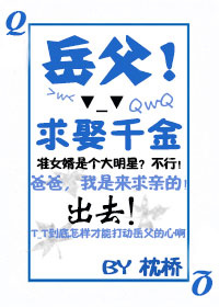 甜美姐姐游戏陪玩1
