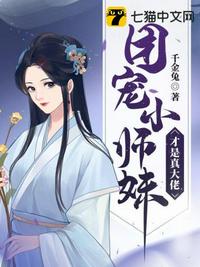 我的青春恋爱物语果然有问题游戏