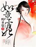 腾龙官网