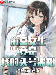 九州缥缈录西瓜