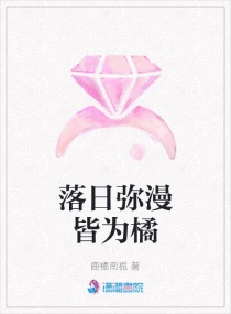 天眼新闻