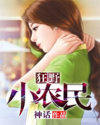 51CG10 吃瓜 爆料