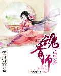 二次元女生裸体