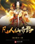 成年女人看片免费视频播放器