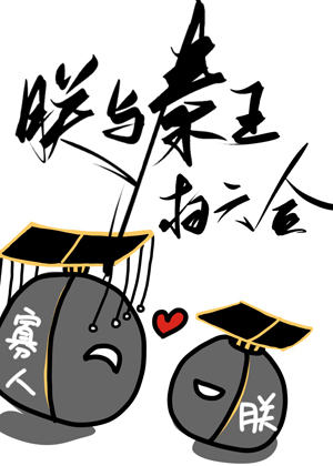 半是蜜糖半是伤免费观看全集