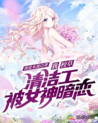 歪歪动漫登录界面入口