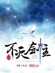 嗯好热好难受想要
