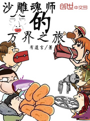 当男领导有了想抱你的冲动
