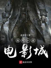 教师系列集合集小说
