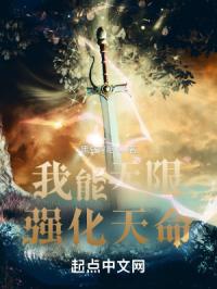 婚姻的两种猜想演员表
