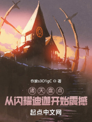 英雄无敌5 攻略