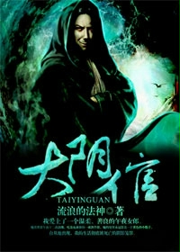 第一次处破女