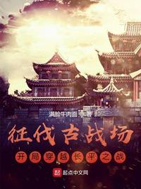翁熄合集500