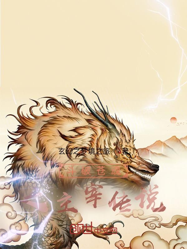老翁的大肉蟒进进出出视频