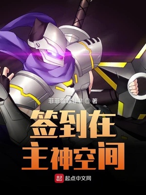 学长们一个一个来C