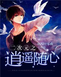 丝袜美眉
