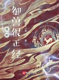 木下凛凛子在线