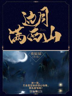 性感曝光在线观看