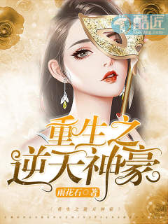 公务员体检血常规被刷