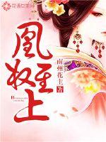 耽美里面的肠液是什么
