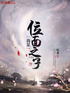龙门客栈演员表