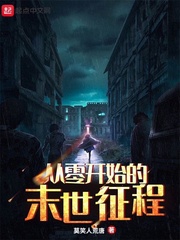 借的组词