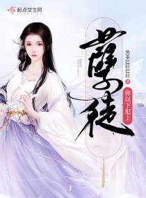 乱肉伦辣妇小说