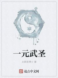 男主喝醉睡小三h